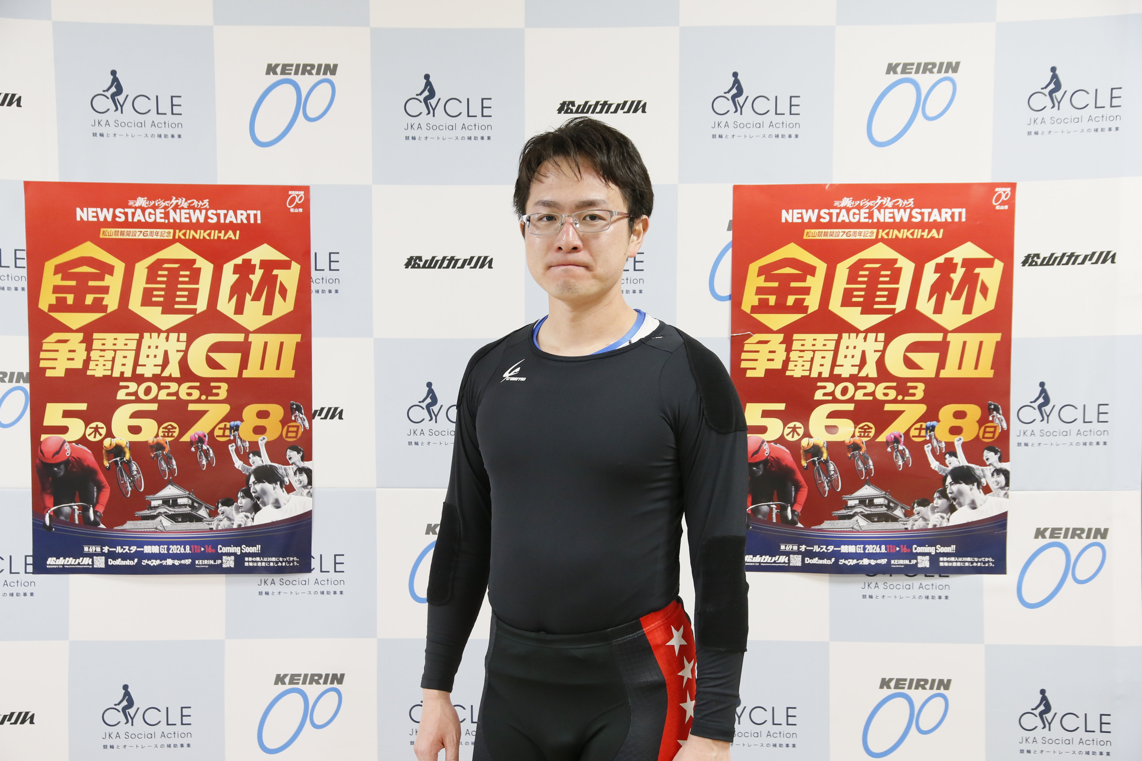 佐伯亮輔が特別昇級を達成の画像