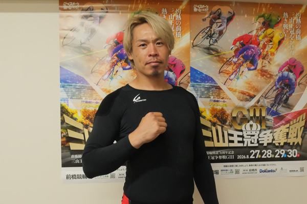 浅井康太が初日特選を制す！の画像