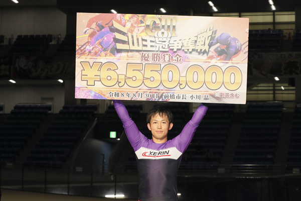渡部幸訓が記念初制覇の画像