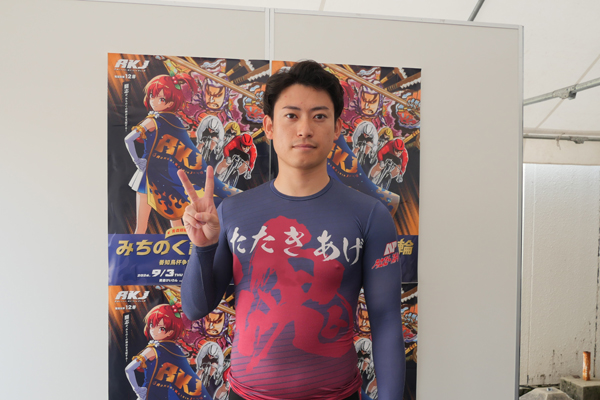松本秀之介が通算200勝！の画像