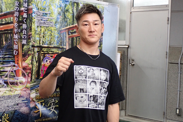 「平安賞in奈良」GIIIが開幕！の画像