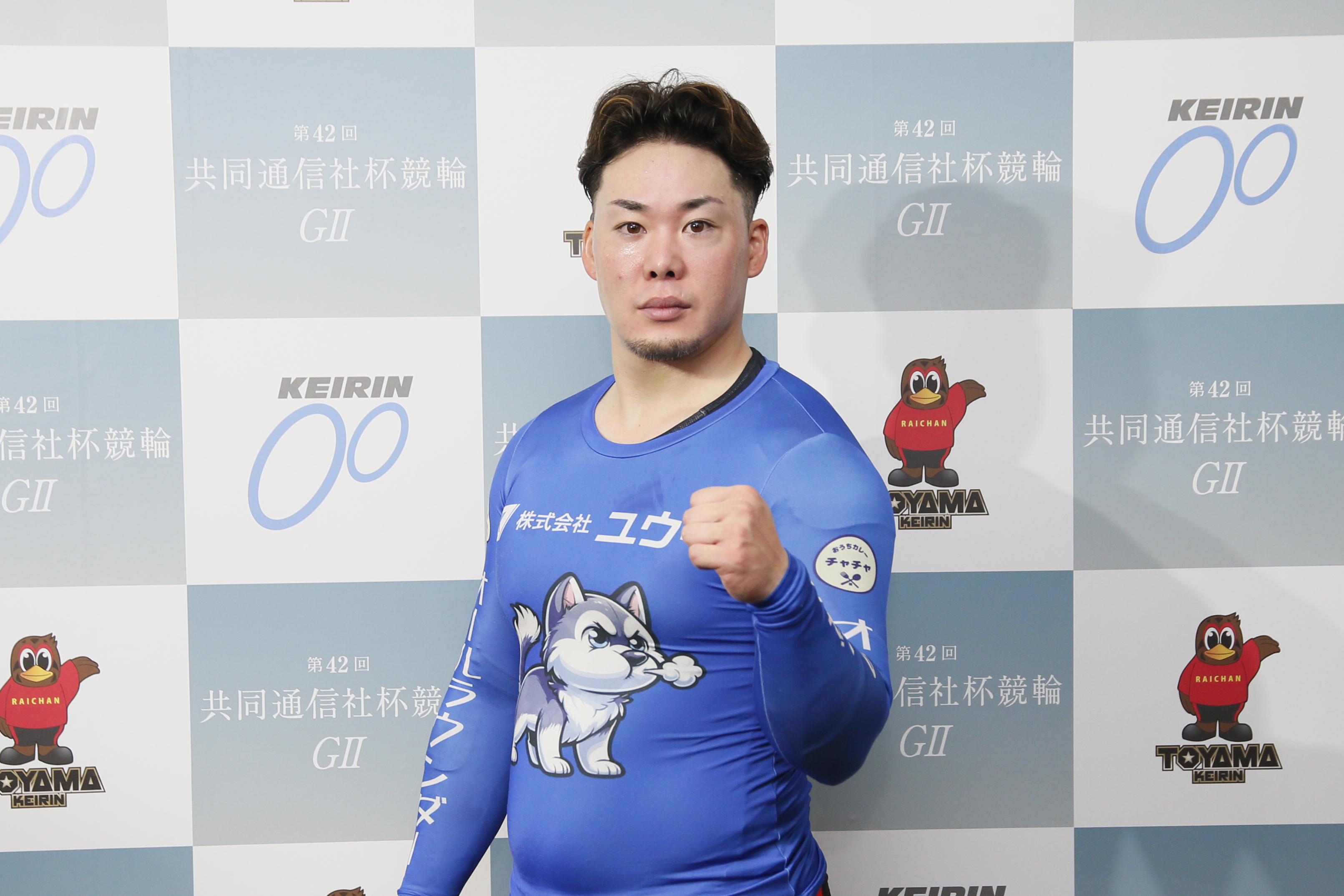 『第42回共同通信社杯競輪』決勝メンバーの並びとコメントの画像