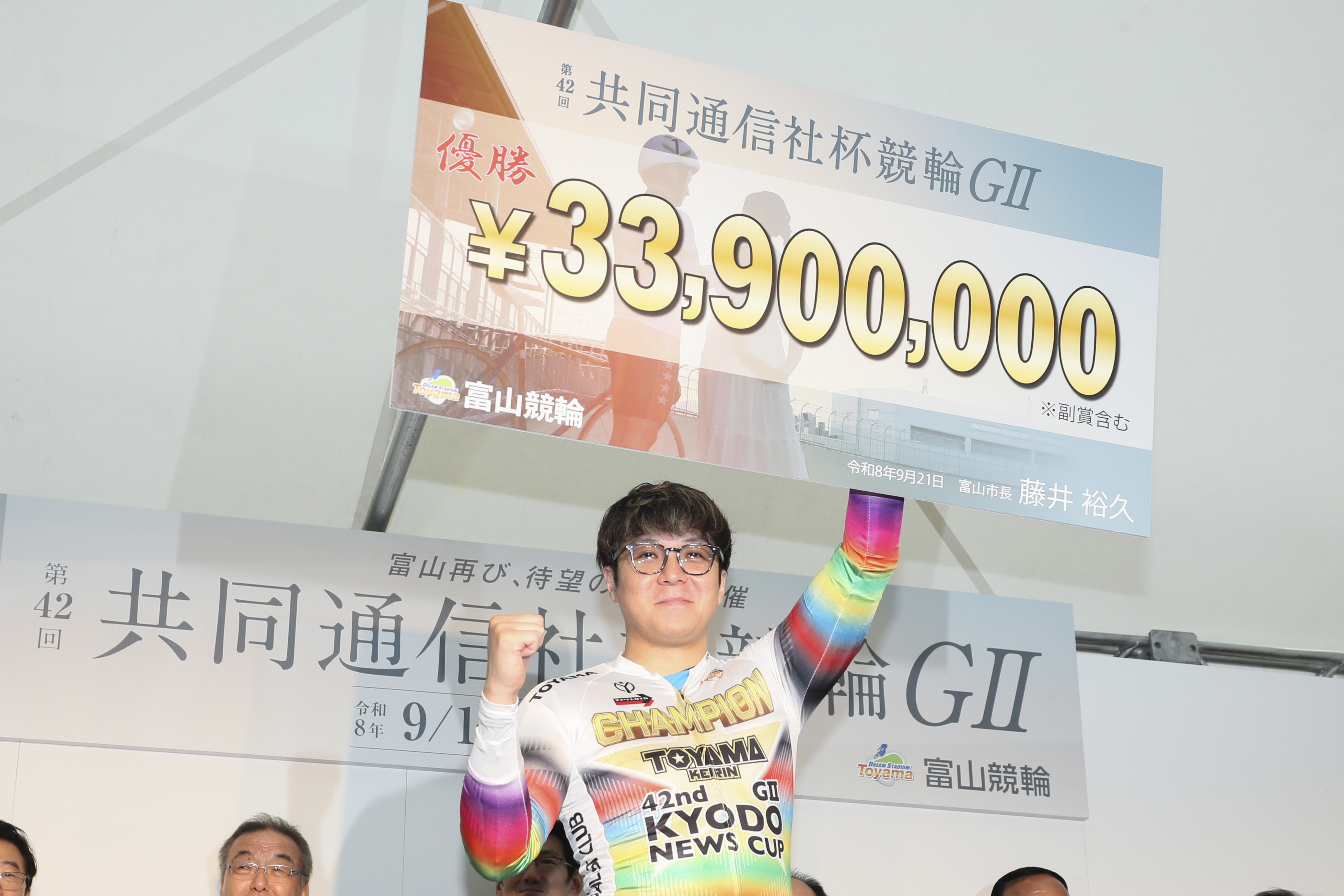 photo-112385
