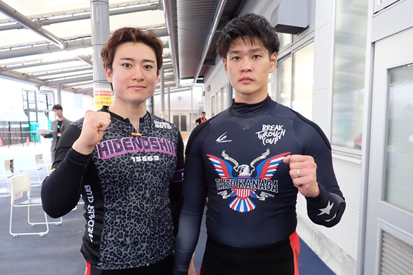 熊本記念の決勝戦並びとコメントの画像