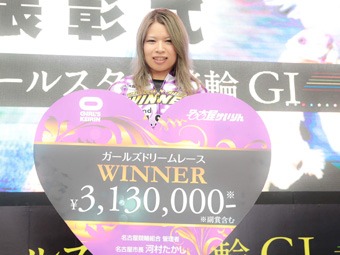インタビュー写真