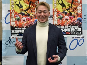 インタビュー写真