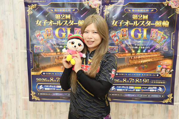 インタビュー写真