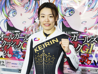 松戸競輪、2026年4月25日、レース結果詳細｜当たる競輪（けいりん