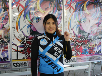 松戸競輪 / 2026年4月25日 / 5R / レース結果詳細｜当たる競輪（けい