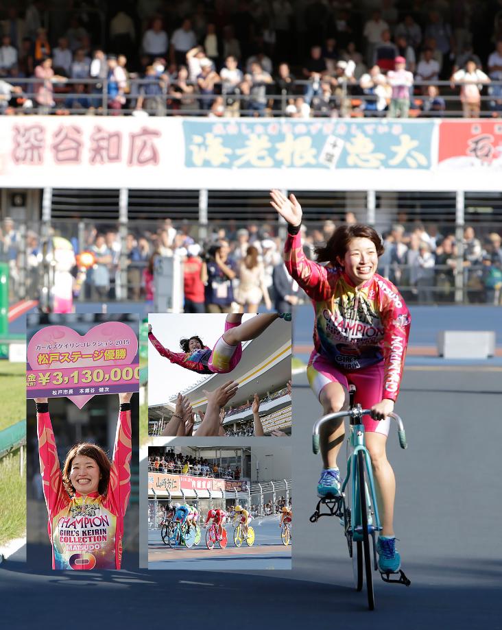 石井貴子