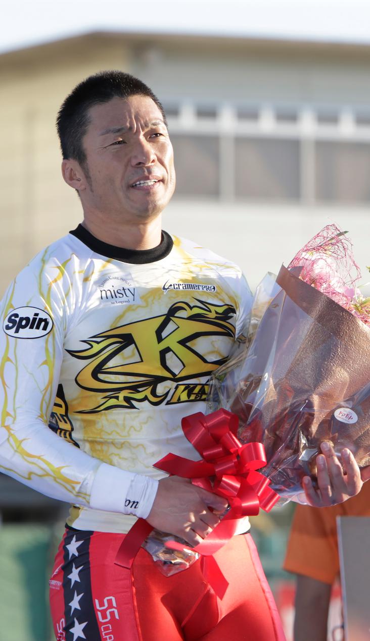 武田豊樹