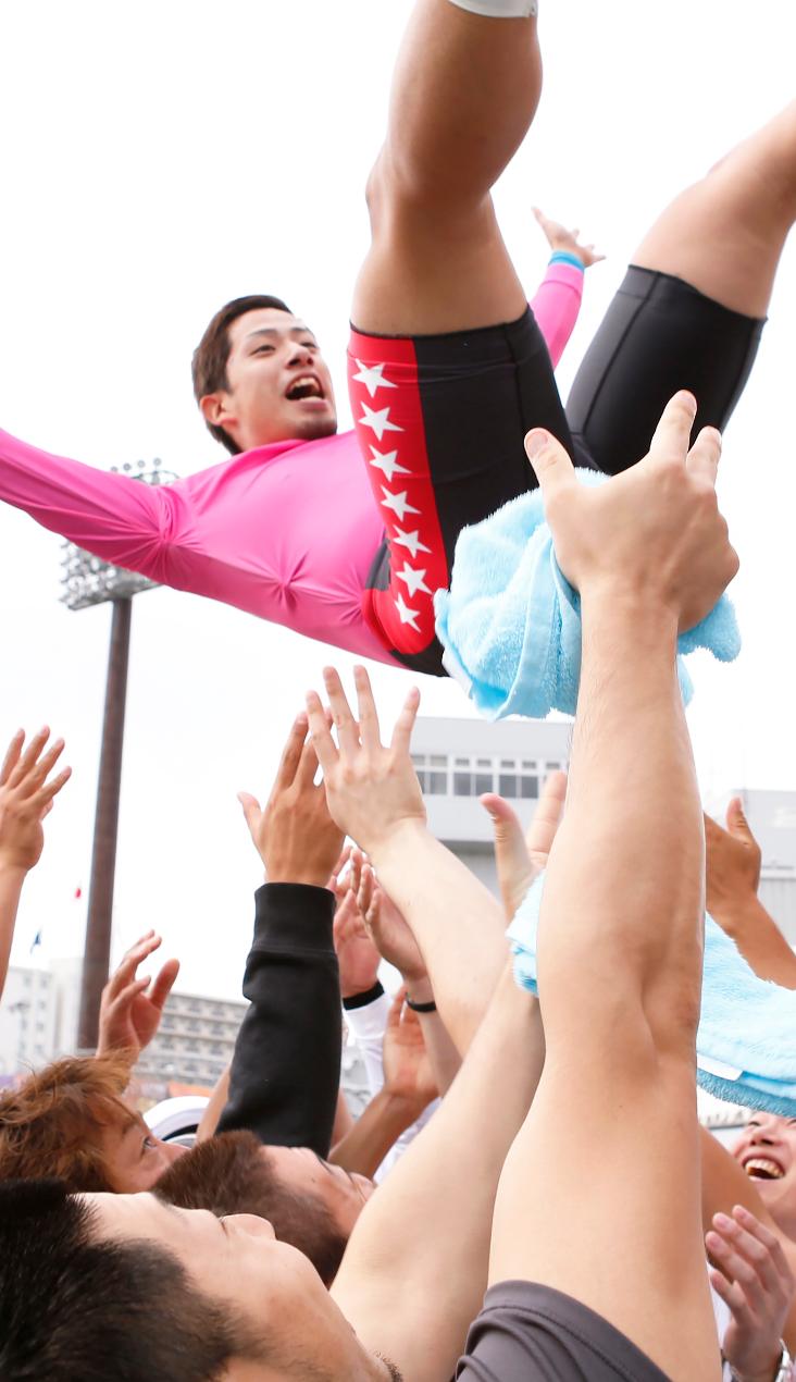 新山響平