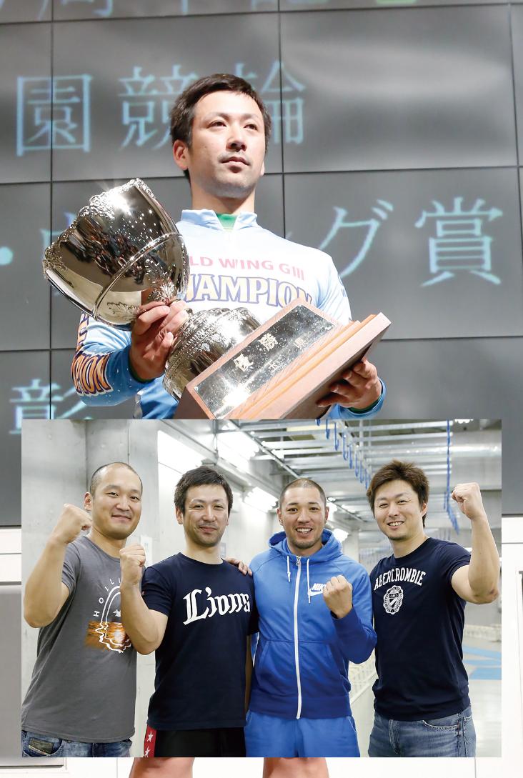 藤田竜矢