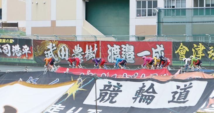 レース展開5
