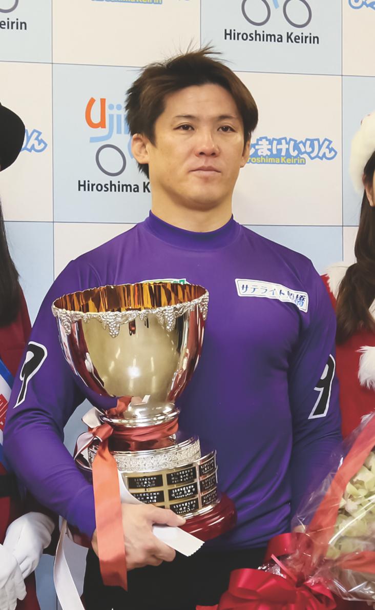 村上博幸