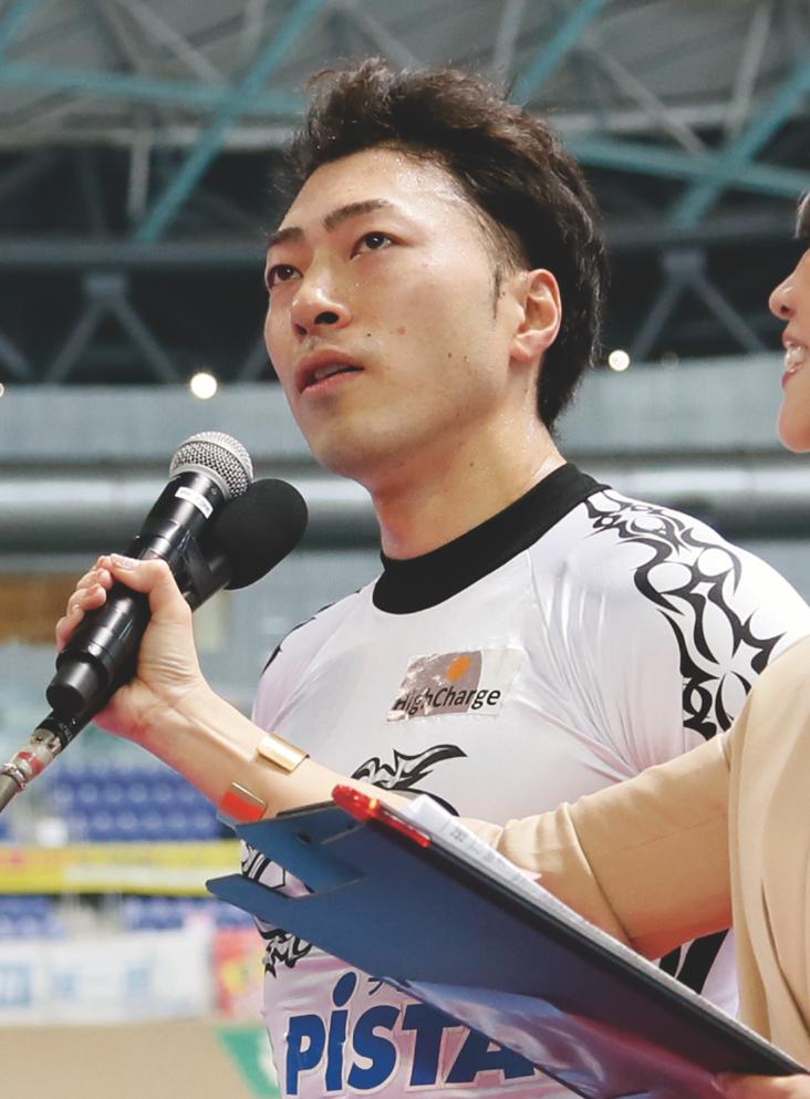 新田祐大