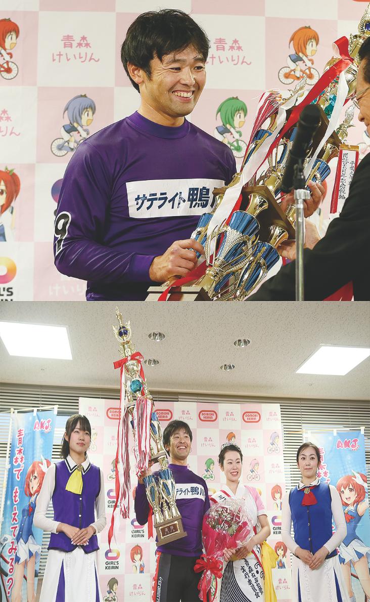 山賀雅仁