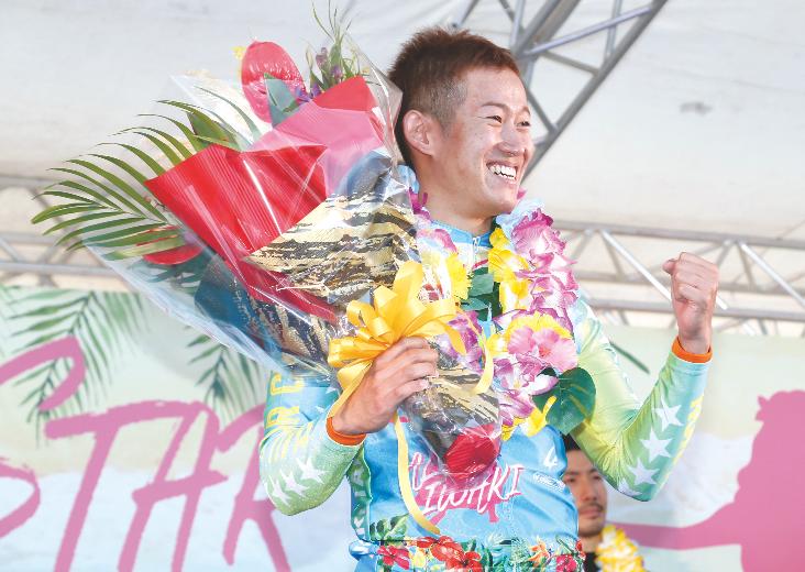 優勝写真