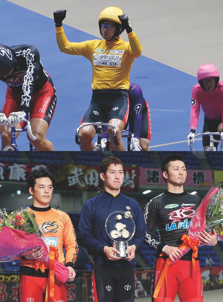 優勝写真