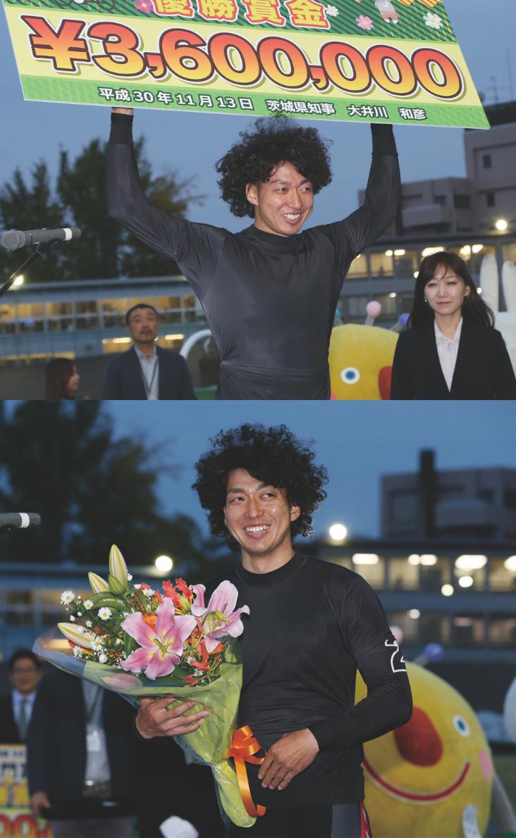 山崎賢人