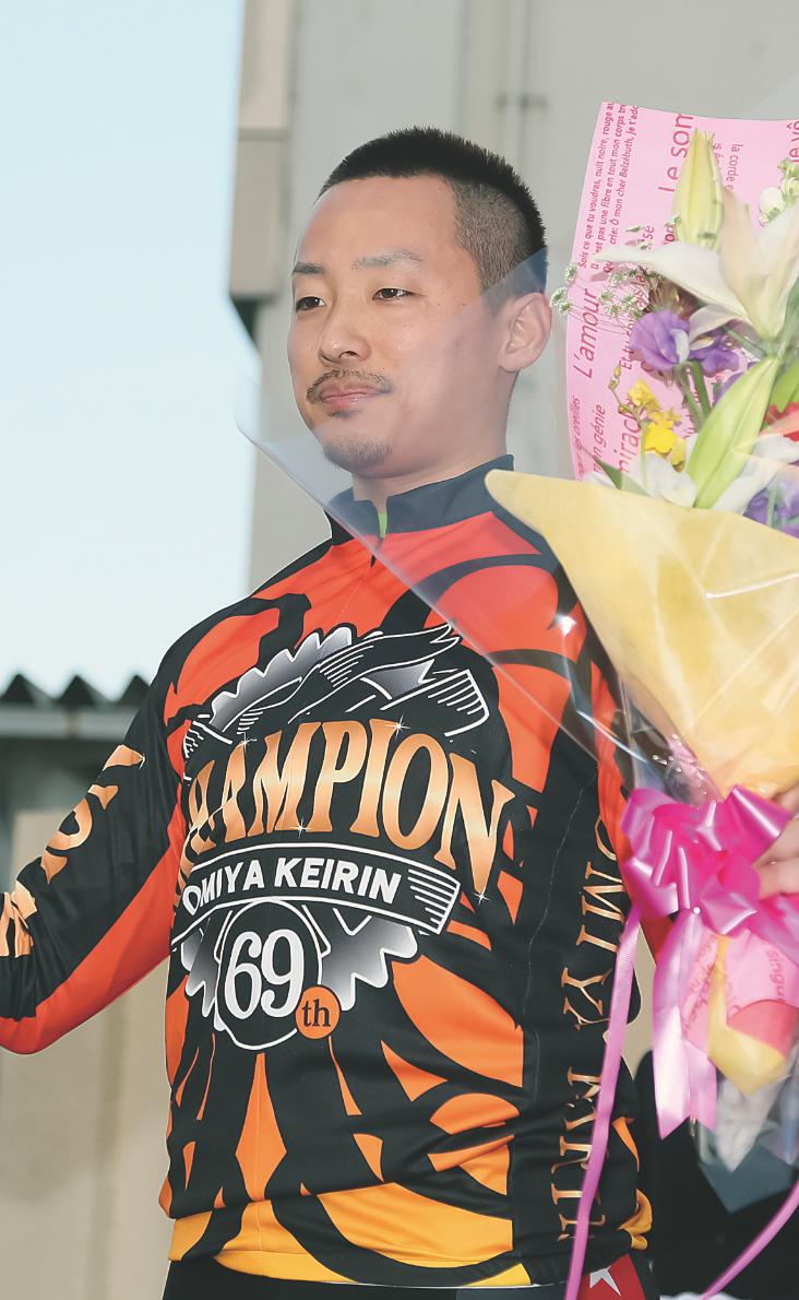 菅田壱道