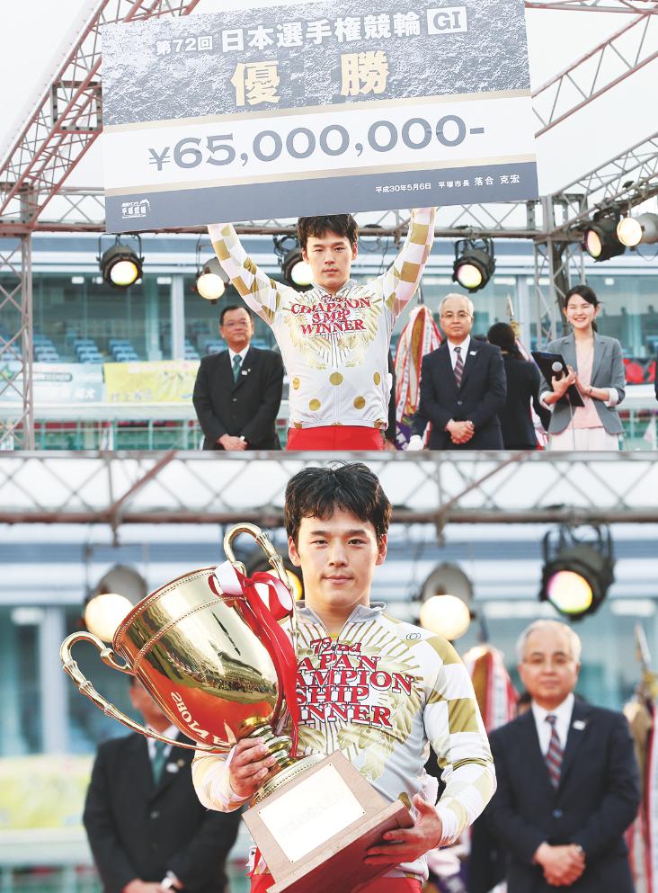 優勝写真
