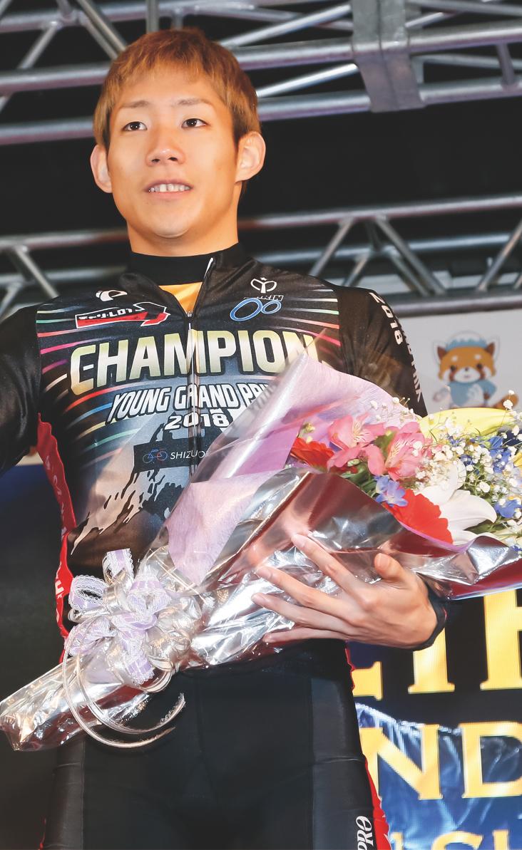 太田竜馬