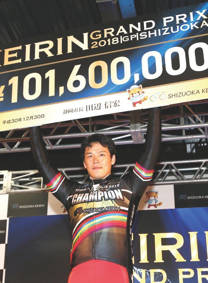 優勝写真