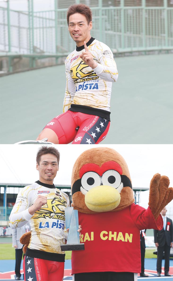 浅井康太
