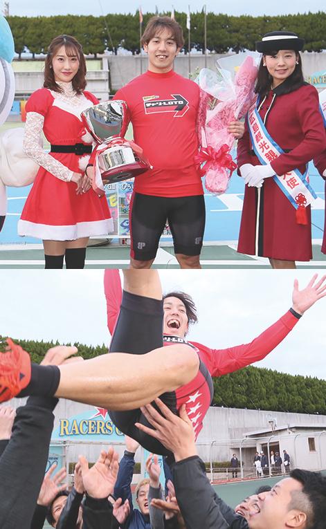 松浦悠士