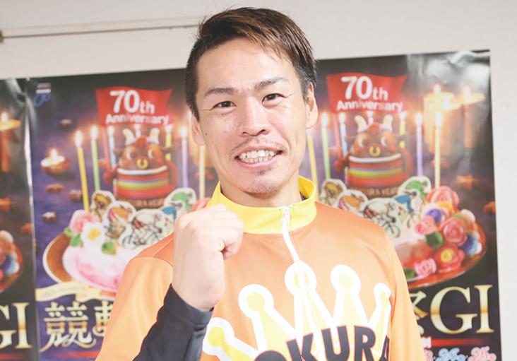 優勝写真