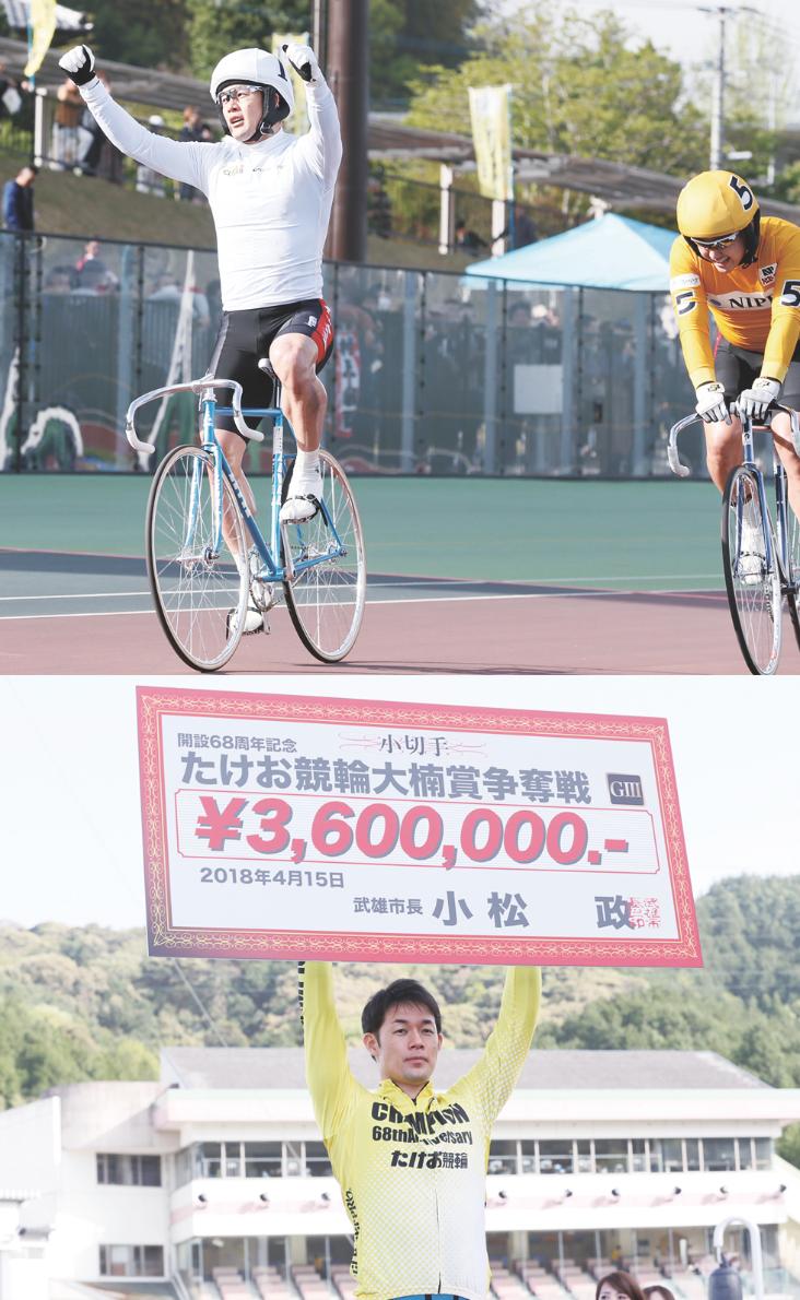 山田英明