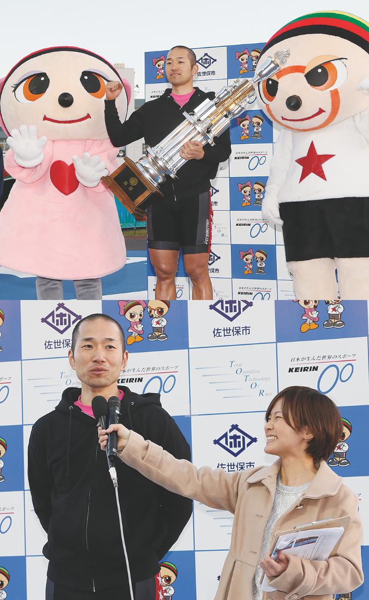 五十嵐力