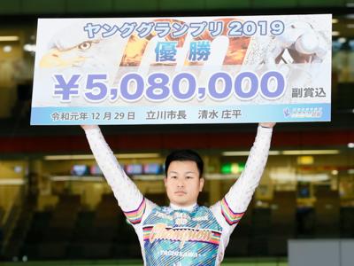 松本貴治