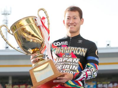 脇本雄太