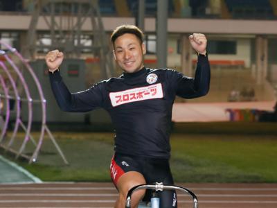 郡司浩平