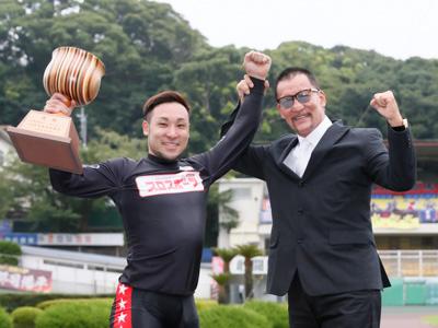 郡司浩平
