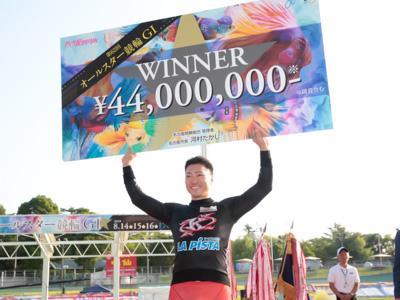 新田祐大