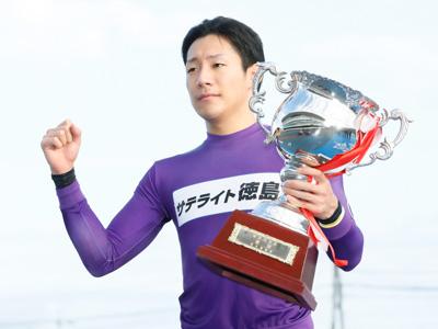 太田竜馬