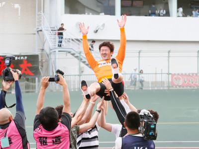優勝写真