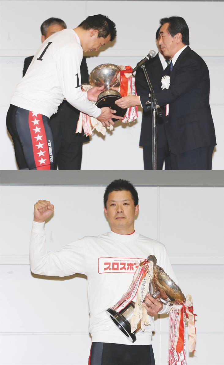 渡部哲男