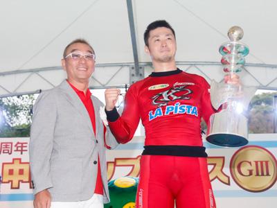 優勝写真