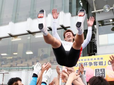 優勝写真