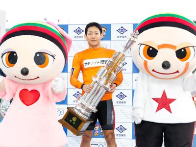 優勝写真
