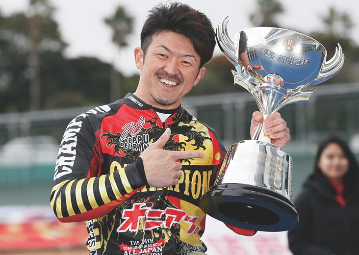 優勝写真