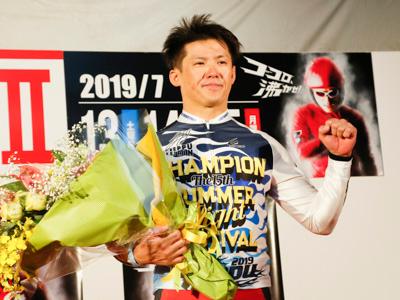 村上博幸