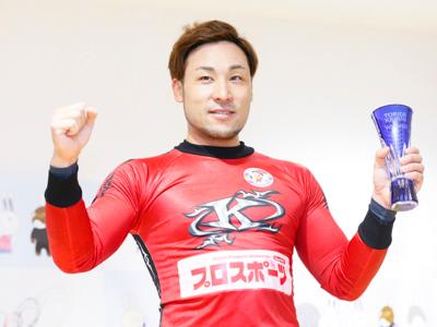 郡司浩平