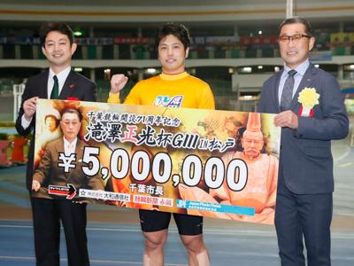岩本俊介
