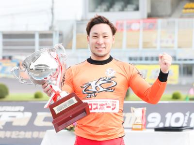 郡司浩平