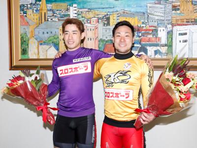 新山響平